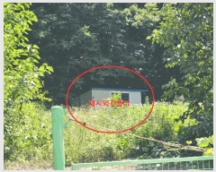  2025Ÿ��579 �λ� ���屺 ������ ����� 874      ����(��)���