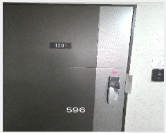  2025Ÿ��596 �λ� ������ ���ȵ� 1334 �������� 103�� 12��1201ȣ    ����Ʈ���