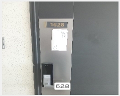  2025Ÿ��628 �λ� �ؿ�뱸 �쵿 643-1 �Ѿ�����θ������ǽ��� 17��1728ȣ     ���ǽ��ڰ��