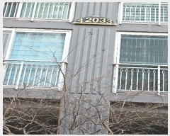  2025Ÿ��4905 �λ� ���� ��ȣ�� 176-30 ������Ʈ�ν�Ƽ 203�� 23��2304ȣ    ����Ʈ���