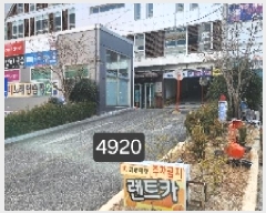  2025Ÿ��4920 �λ� ���屺 ������ ���и� 719-1 �����ŵ��ù̷��������  1������136ȣ   ��,�繫�ǰ��