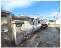  2025Ÿ��4934 �λ� �ؿ�뱸 �ݿ��� 113-6       ���ð��