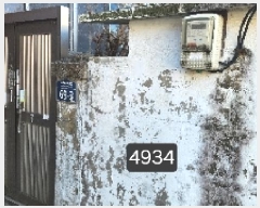  2025Ÿ��4934 �λ� �ؿ�뱸 �ݿ��� 113-6       ���ð��