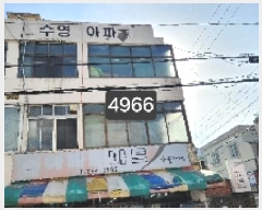  2025Ÿ��4966 �λ� ������ ���ȵ� 1037-1 3��108ȣ      ����Ʈ���