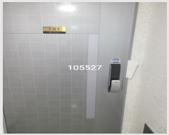  2025Ÿ��5108 �λ� �ؿ�뱸 �ߵ� 1199-4 ��Ű��罺��Ʈ 7��701ȣ     ����Ʈ���