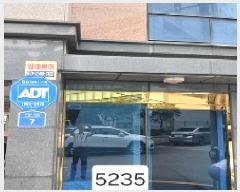  2025Ÿ��5235 �λ� ������ ���̵� 424-6 6��601ȣ      ���ǽ��ڰ��