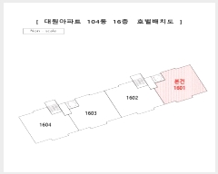  2025Ÿ��5391 �λ� �ؿ�뱸 �µ� 1307 �������Ʈ 104�� 16��1601ȣ    ����Ʈ���