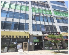  2025Ÿ��5427 �λ� ���屺 �ϱ��� �Ｚ�� 869-1 �ﺸ�������ְ��๰��1�� 1��103ȣ    ��,�繫�ǰ��