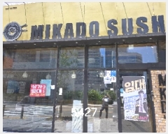  2025Ÿ��5427 �λ� ���屺 �ϱ��� �Ｚ�� 869-1 �ﺸ�������ְ��๰��1�� 1��103ȣ    ��,�繫�ǰ��