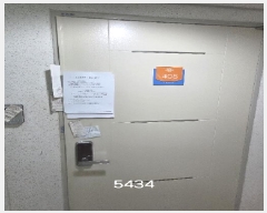  2025Ÿ��5434 �λ� �ؿ�뱸 �µ� 1459-4 ��ȭ�ϴϿ�Ÿ�� 4��405ȣ     ���ǽ��ڰ��
