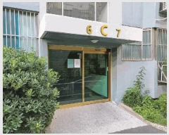  2025Ÿ��5443 �λ� �ؿ�뱸 ��۵� 1126-7 ���Ҵ�ž���Ʈ 11��1107ȣ     ����Ʈ���