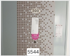  2025Ÿ��5544 �λ� ���屺 ������ ��� 172-12 ��ȭ����Ʈ 2��203ȣ    ����Ʈ���