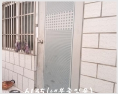  2025Ÿ��6135 �λ� ������ ���̵� 979-29       ���ð��