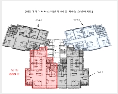  2025Ÿ��401  ����Ʈ���