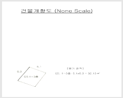  2025Ÿ��403 �λ� �ؿ�뱸 �ݼ۵� 7-44       ���ð��