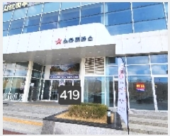  2025Ÿ��419  �ٸ��󰡰��