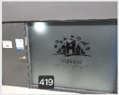  2025Ÿ��419  �ٸ��󰡰��