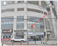  2025Ÿ��448 �λ� �ؿ�뱸 �ߵ� 1792 �ؿ���쳻�Ⱦ��Ӹ��� ��1����101ȣ     ��,�繫�ǰ��