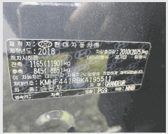  2025Ÿ682 λ 屺   791-7,      