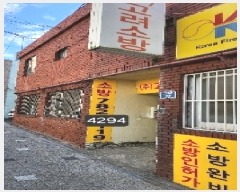  2025Ÿ��4294 �λ� �ؿ�뱸 ��۵� 179-73 2�� ��16ȣ     �ټ���,������