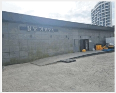  2025Ÿ��5004 �λ� ���屺 ������ �ö��� 709 ���̽�Ʈ�κλ� 3��308ȣ    ��,�繫�ǰ��