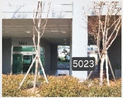  2025Ÿ��5023  ����Ʈ���