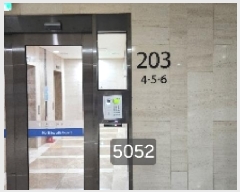  2025Ÿ��5052 �λ� �ؿ�뱸 �ߵ� 1818 �ؿ����������Ʈ���� Ƽ-203�� 7��704ȣ    ����Ʈ���