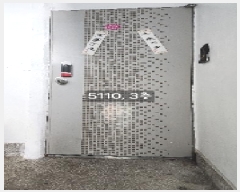  2025Ÿ��5110 �λ� ���� ������ 944-10       ����(����)���