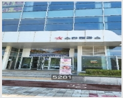  2025Ÿ��5281 �λ� ���屺 ������ �ö��� 717 ��Ÿ�׶� 1��106ȣ    ��,�繫�ǰ��