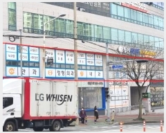  2025Ÿ��124 �λ� �ؿ�뱸 �µ���ȯ�� 395, 2��201ȣ (�ߵ�,�Ѷ�������)     ��,�繫�ǰ��