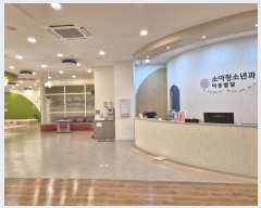  2025Ÿ��124 �λ� �ؿ�뱸 �µ���ȯ�� 395, 2��201ȣ (�ߵ�,�Ѷ�������)     ��,�繫�ǰ��