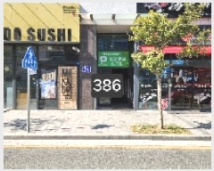  2025Ÿ386 λ 屺 ϱ Ｚ 869-1 ﺸְ๰1 5501ȣ    ,繫ǰ