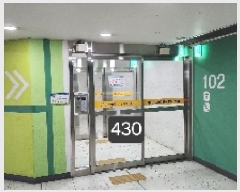  2025Ÿ��430  ���ǽ��ڰ��