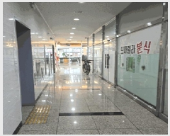  2025Ÿ438 λ 屺   738-7 Ե 2202ȣ    ,繫ǰ