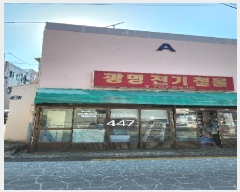  2025Ÿ��447 �λ� �ؿ�뱸 ��۵� 1057-18 ���̵� 107ȣ     �ټ���,������