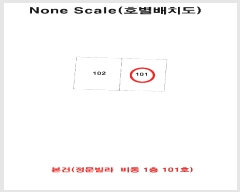  2025Ÿ��449 �λ� ���� ��ȣ�� 66-4 �������� �� 1��101ȣ    �ټ���,������