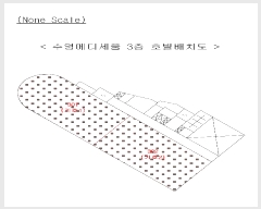  2025Ÿ471 λ  ȵ 51-5 ޵𼼿 3301ȣ     ,繫ǰ
