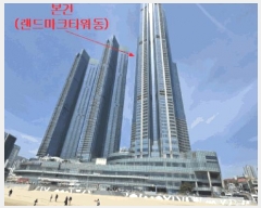  2025Ÿ��478  �ܵ�(ȣ��)���