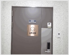  2025Ÿ��487 �λ� ���屺 �ϱ��� �Ｚ�� 810 �ϱ��뼺������ 105�� 2��202ȣ   ����Ʈ���