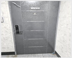  2025Ÿ��538  �ټ���(����)���