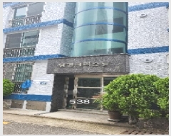  2025Ÿ��538  �ټ���(����)���