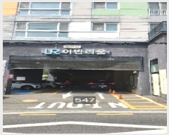  2025Ÿ��547  ����Ʈ���