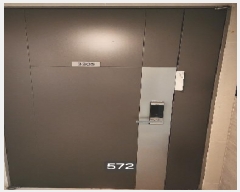  2025Ÿ��572  ����Ʈ���