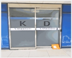  2025Ÿ��582  �ٸ��󰡰��