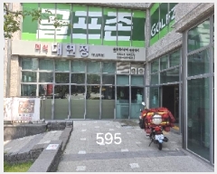  2025Ÿ��595 �λ� ���� ������ 1250 �뿬��쳻�Ⱦ��۽�Ʈ �ٸ���Ȱ�ü�1�� ��6���ٻ�1-1ȣ    ��,�繫�ǰ��