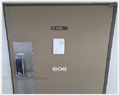  2025Ÿ��606 �λ� ������ �ζ��� 135 ����Ÿ�������������� 5��506ȣ     ���ǽ��ڰ��