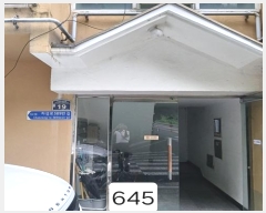  2025Ÿ��645  �ټ���(����)���