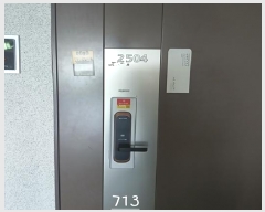  2025Ÿ��713 �λ� ���� ��ȣ�� 944 ������ �������̺� ����Ʈ 102�� 25��2504ȣ  ����Ʈ���