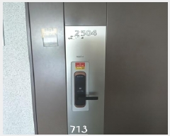  2025Ÿ��713 �λ� ���� ��ȣ�� 944 ������ �������̺� ����Ʈ 102�� 25��2504ȣ  ����Ʈ���