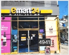  2025Ÿ��4941  �ٸ��󰡰��